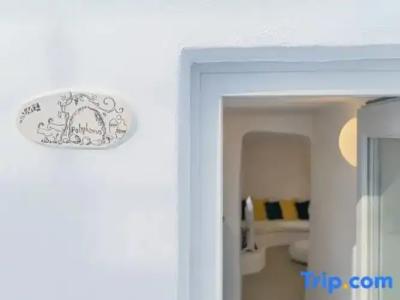 Trieris Villa & Suites - 71