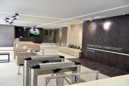 Гостиничный Комплекс Университета - 4