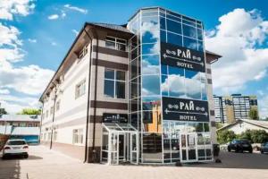 Ray Hotel, Ivanovo
