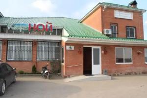 Noah Hotel Complex, Tikhoretsk