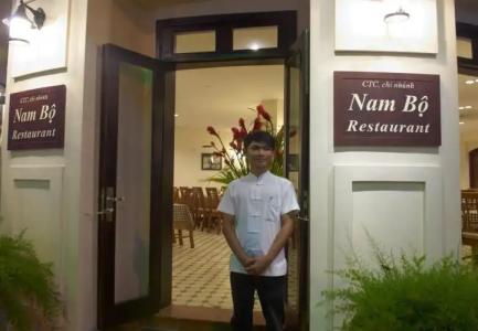 Nam Bo Boutique - 21