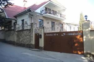 Вилла Цитадель, Alushta