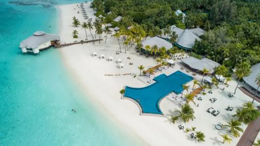 Kihaa Maldives - 1