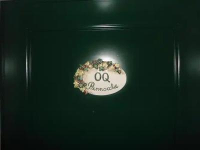 Agriturismo Le Pescine - 30