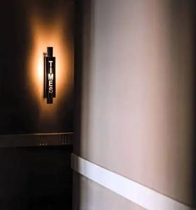 Mood Suites Tritone - 46