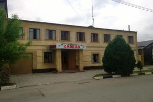 Kavkaz Guest House, Groznyy