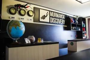 Murmansk Discovery - Hotel Discovery, Murmansk
