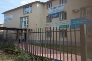 Vershiny Hostel, Ulan-Ude