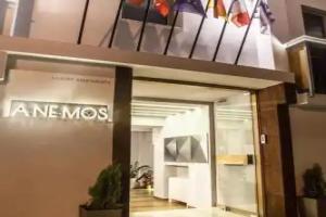 Anemos Rooms & Apartments, Nafplio