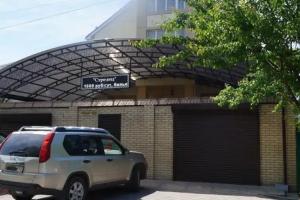 Hotel Strelets, Krasnodar