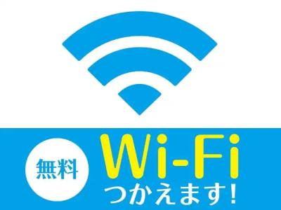 LiVEMAX Sapporo Ekimae - 17