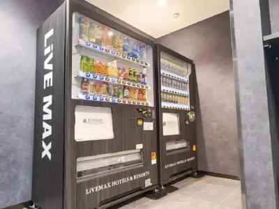 LiVEMAX Sapporo Ekimae - 11