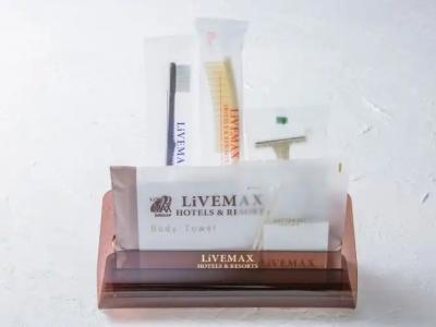 LiVEMAX Sapporo Ekimae - 40