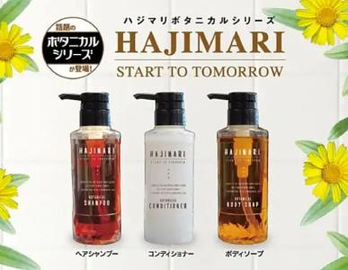 LiVEMAX Sapporo Ekimae - 33