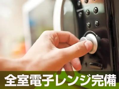 LiVEMAX Sapporo Ekimae - 32