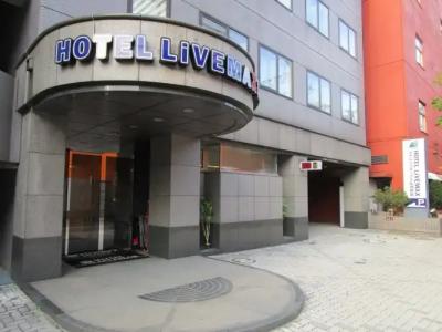 LiVEMAX Sapporo Ekimae - 0