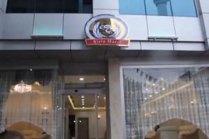 Elazig Sirin Hotel, Elazig