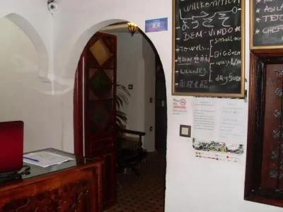 The Medina Hostel - 13