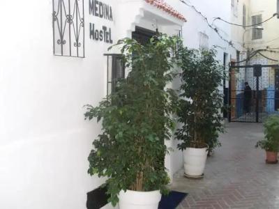 The Medina Hostel - 0