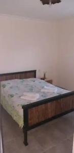 Arami Guest House - 6