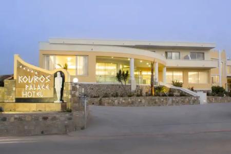 Kouros Palace Active Lifestyle - 0