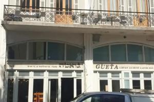 Jaffa Boutique Apartment, Tel Aviv