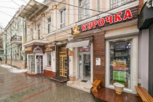 Elita Guest house, Simferopol