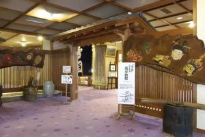 Takahan Hotel, Yuzawa