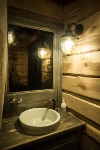 Этнокультурный комплекс "Наносы Отдых" - 8