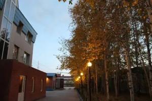 Hotel Klen, Surgut