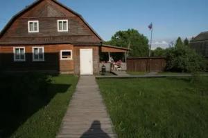 Blagodat Guest house, Osinkina