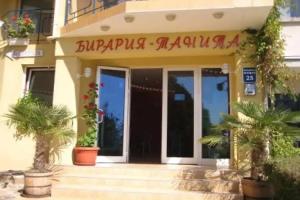 Family Hotel Tanita, Sveti Vlas