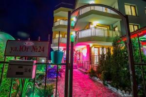 JBH Hotel, Sveti Vlas