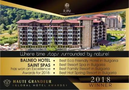 St. Spas & Balneo Complex - 24