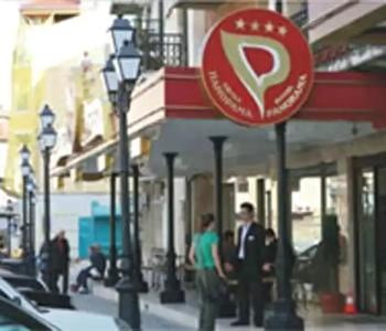 Панорама - 0