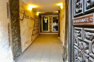 Hotel Anhea, Veliko Tarnovo