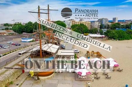 Panorama - Free EV Charging Station - 122