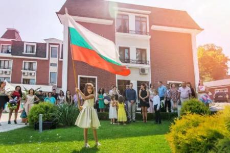 Chateau Montagne Troyan - 12