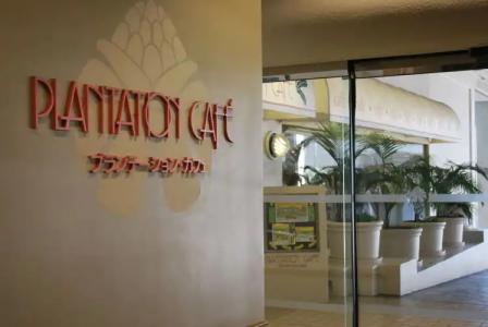 LSI Resorts at Ala Moana - 25