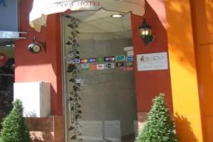 Scotty's Boutique Hotel, Sofia