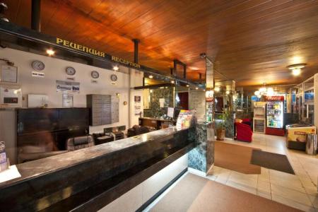 Slavyanska Beseda - 15