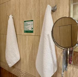 Slavyanska Beseda - 21