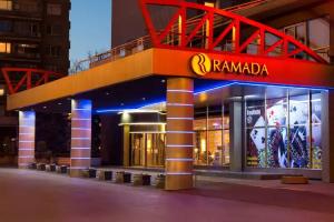 Ramada by Wyndham City Center Mini-hotel, Sofia