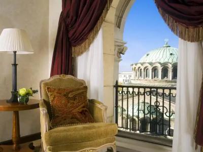 Sofia Balkan Palace - 6