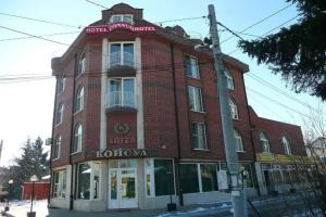 Hotel Consul, Sofia