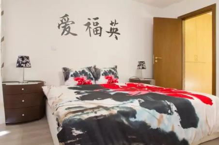 Vitosha Downtown Apartments - 73