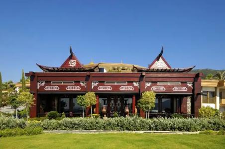 The Plaza Bodrum - 13