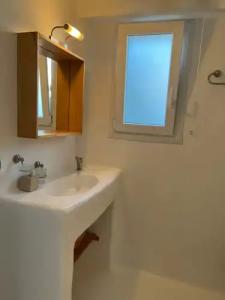 Heliotropio Studios & Apartments - 222