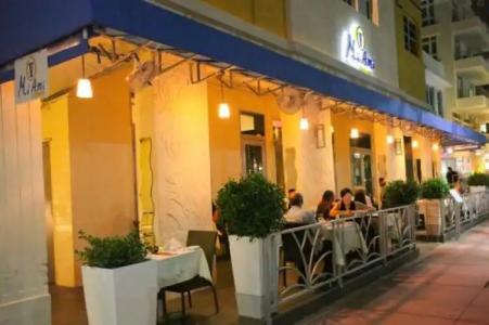 Ocean Five Studios - 15