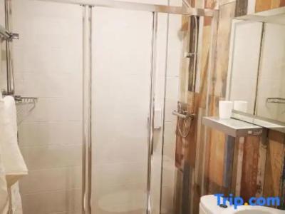 Guest House Discovery - 38